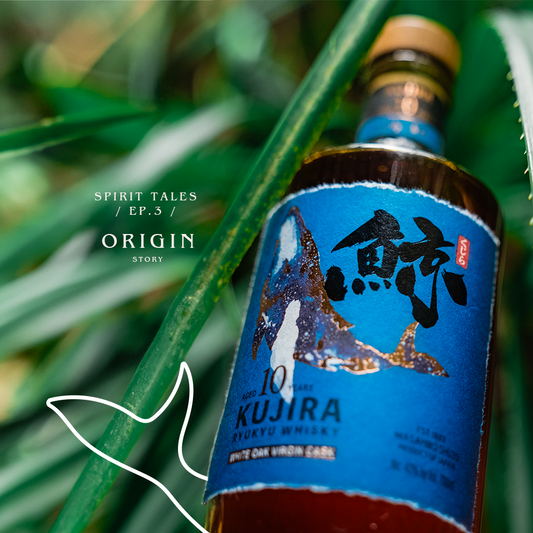 Kujira Whisky: Discover the Rice Whisky of Okinawa, Japan