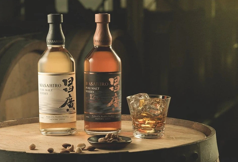 Masahiro Distillery