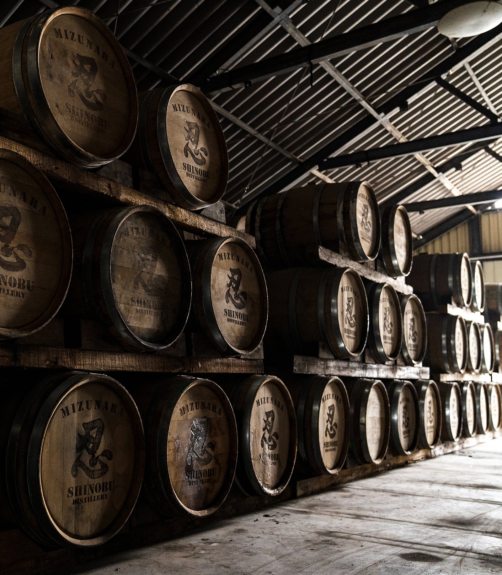 Shinobu Distillery