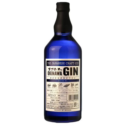 Masahiro Okinawa Gin 01 — Recipe 01