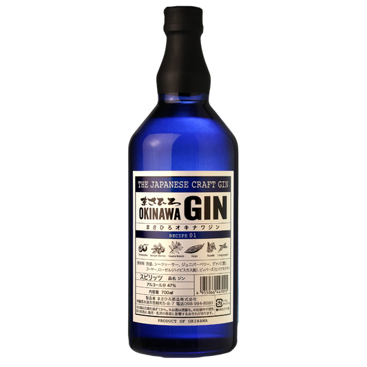 Masahiro Okinawa Gin 01 — Recipe 01