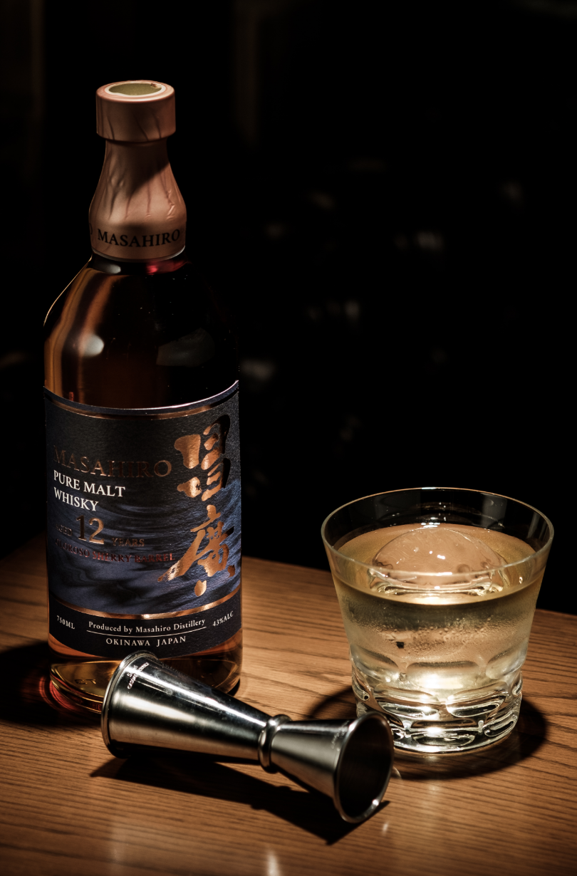 Inspired by Okinawa’s climate and generations of distilling craftsmanship.